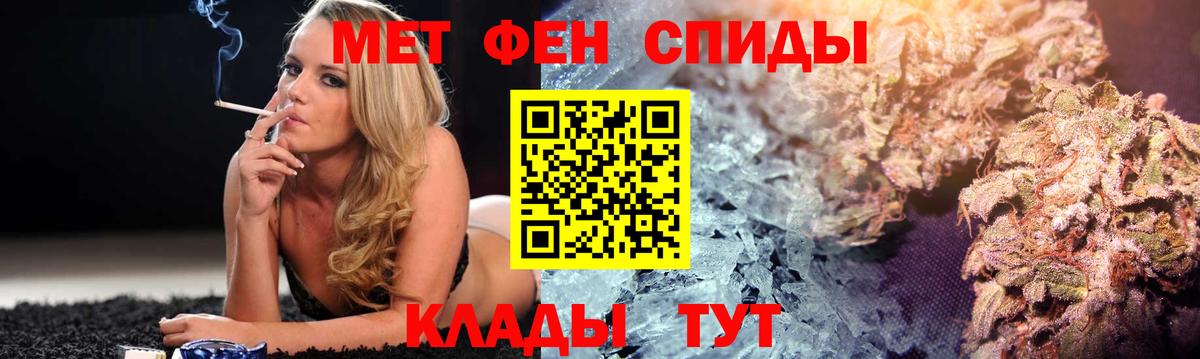 АМФ 97% Среднеуральск