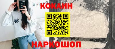 2c-b Будённовск