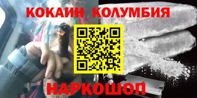 стаф Бугуруслан
