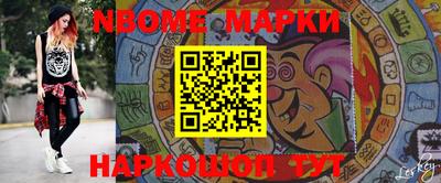 прущий лед Бузулук