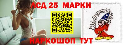 стаф Бугуруслан