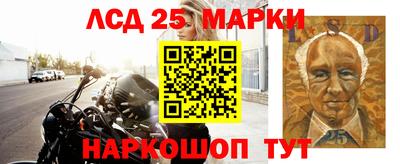 2c-b Будённовск