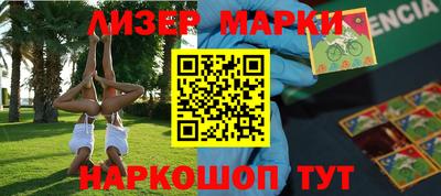 стаф Бугуруслан