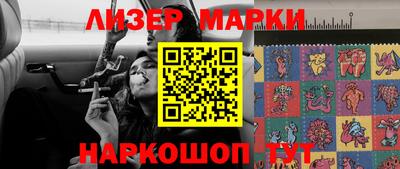стаф Бугуруслан