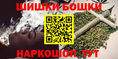 стаф Бугуруслан