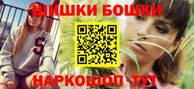 прущий лед Бузулук