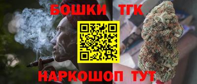 стаф Бугуруслан