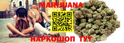 прущий лед Бузулук