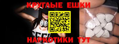 стаф Бугуруслан