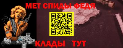 прущий лед Бузулук
