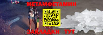 2c-b Будённовск