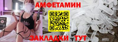 2c-b Будённовск