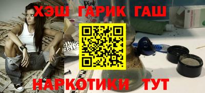 прущий лед Бузулук