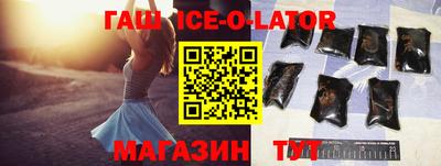 2c-b Будённовск
