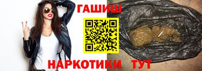 стаф Бугуруслан